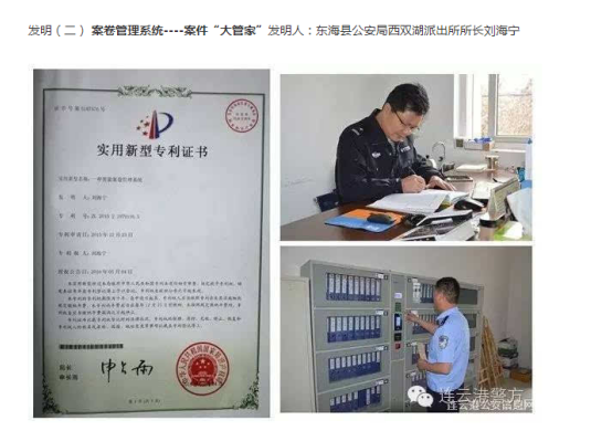 1480916554431686.png blob.png