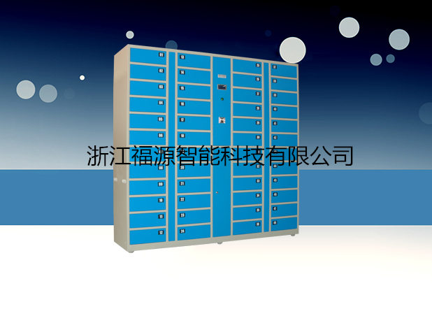 1490427583717711.jpg 微信圖片_20170322082151.jpg