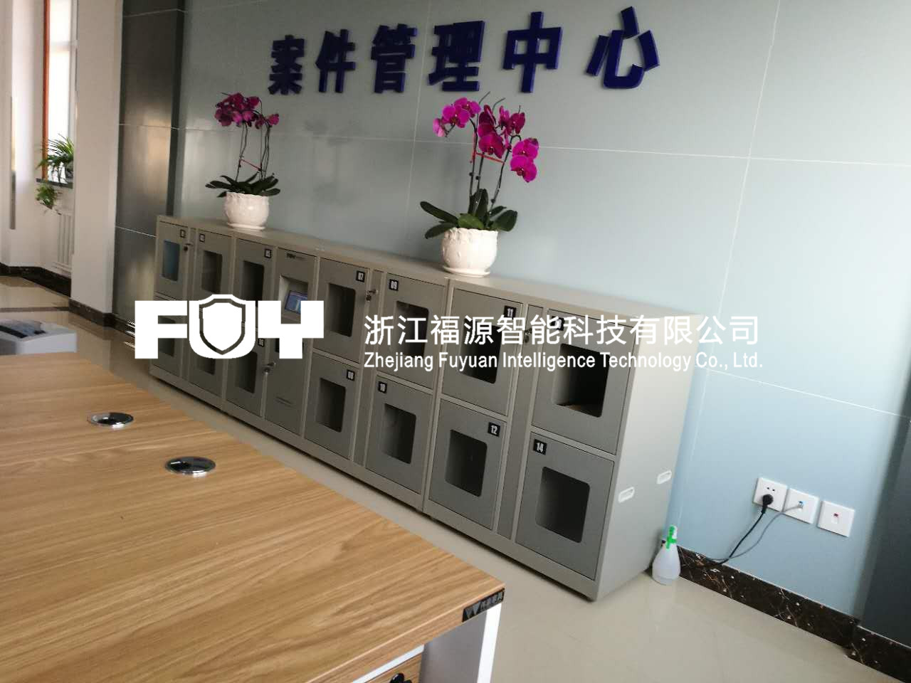 1494396442799449.jpg 黑龍江七臺(tái)河金沙分局2.jpg