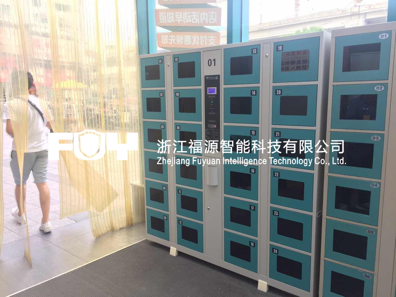 1509152144904075.jpg 大潤(rùn)發(fā).jpg