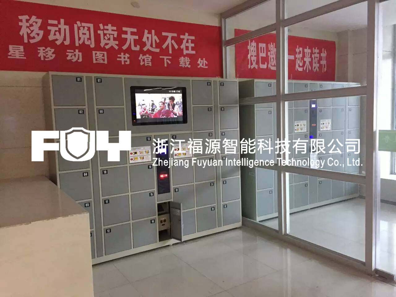 1511656100930340.jpg 鞏義圖書館.jpg