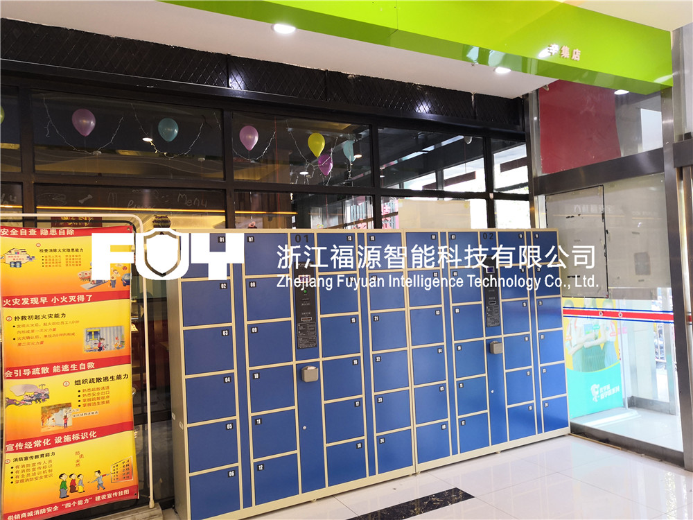 1538967921744354.jpg 河北石家莊辛集市供銷商城.jpg