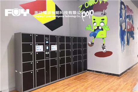 樂(lè)園存包柜 樂(lè)園存包柜