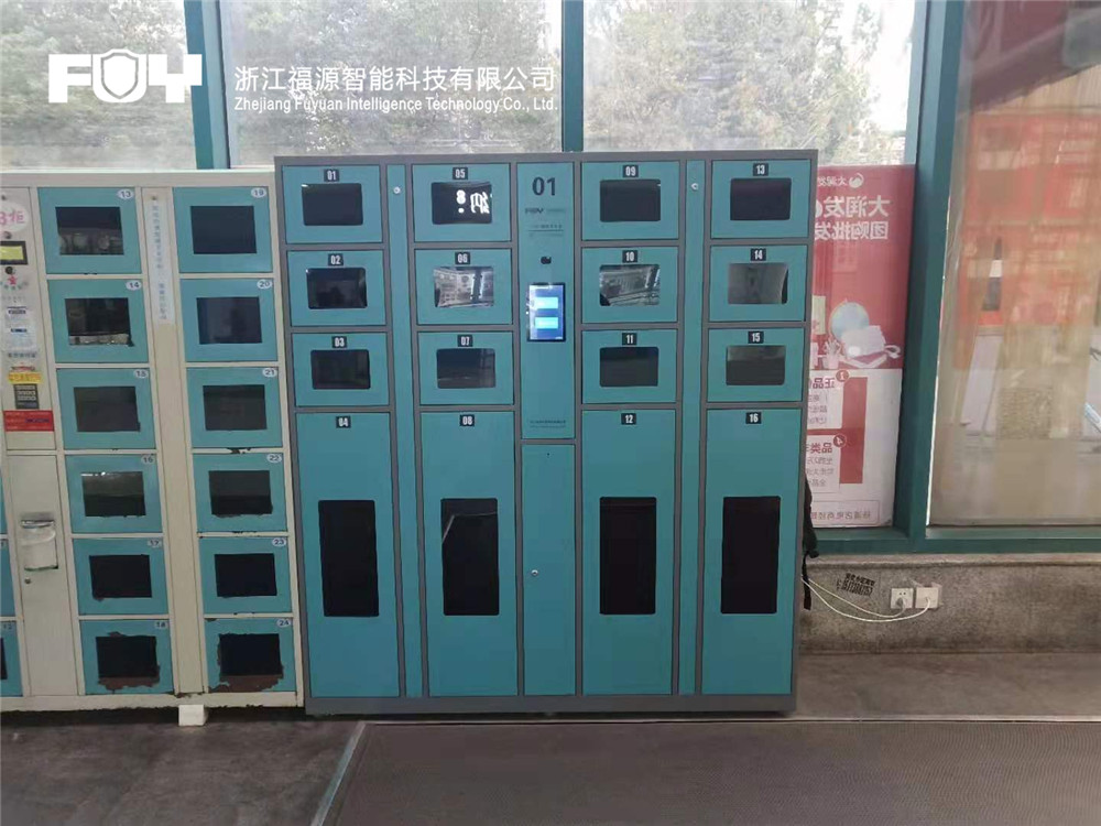 智能存包柜 智能存包柜