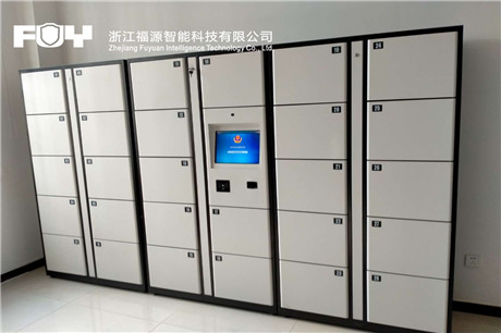 卷宗柜 卷宗柜