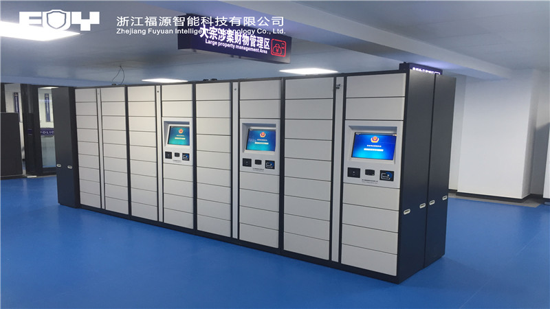 隨身物品保管柜 隨身物品保管柜