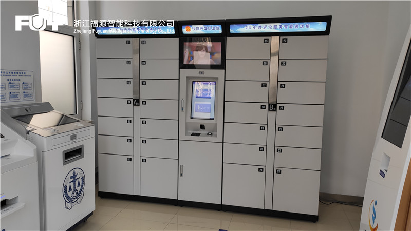 文件中轉柜 文件中轉柜