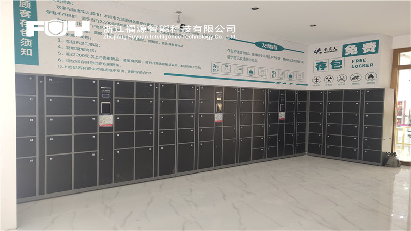 超市存包柜 超市存包柜