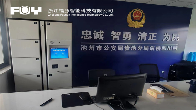 智能卷宗柜 智能卷宗柜