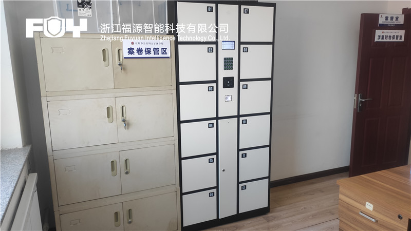 涉案財(cái)物柜 涉案財(cái)物柜