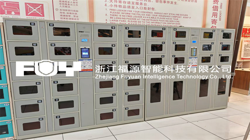 1740620032730580.jpg 常德大潤發_副本.jpg