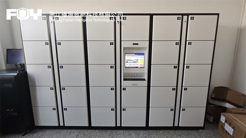 1745392305494389.jpg 彩北派出所0.jpg