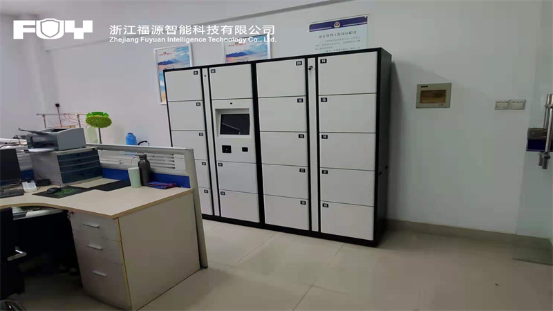 1749191991190936.jpg 合肥蜀山分局琥珀派出所2.jpg