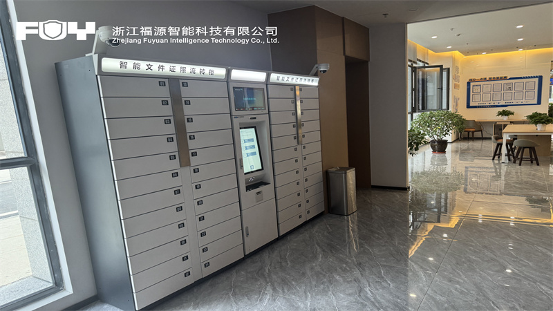 1757402971139605.jpg 烏魯木齊市天山區(qū)政務(wù)服務(wù)中心.jpg